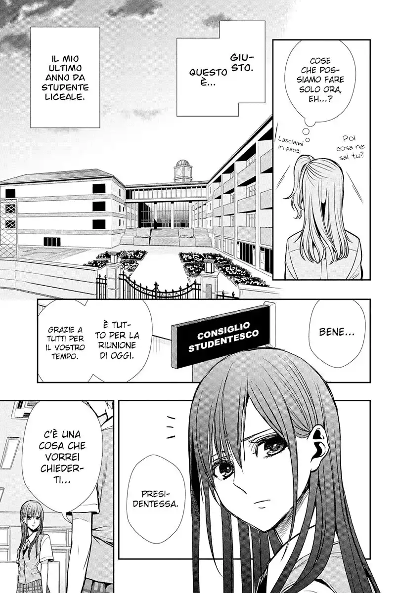 Citrus+ Capitolo 09 page 20