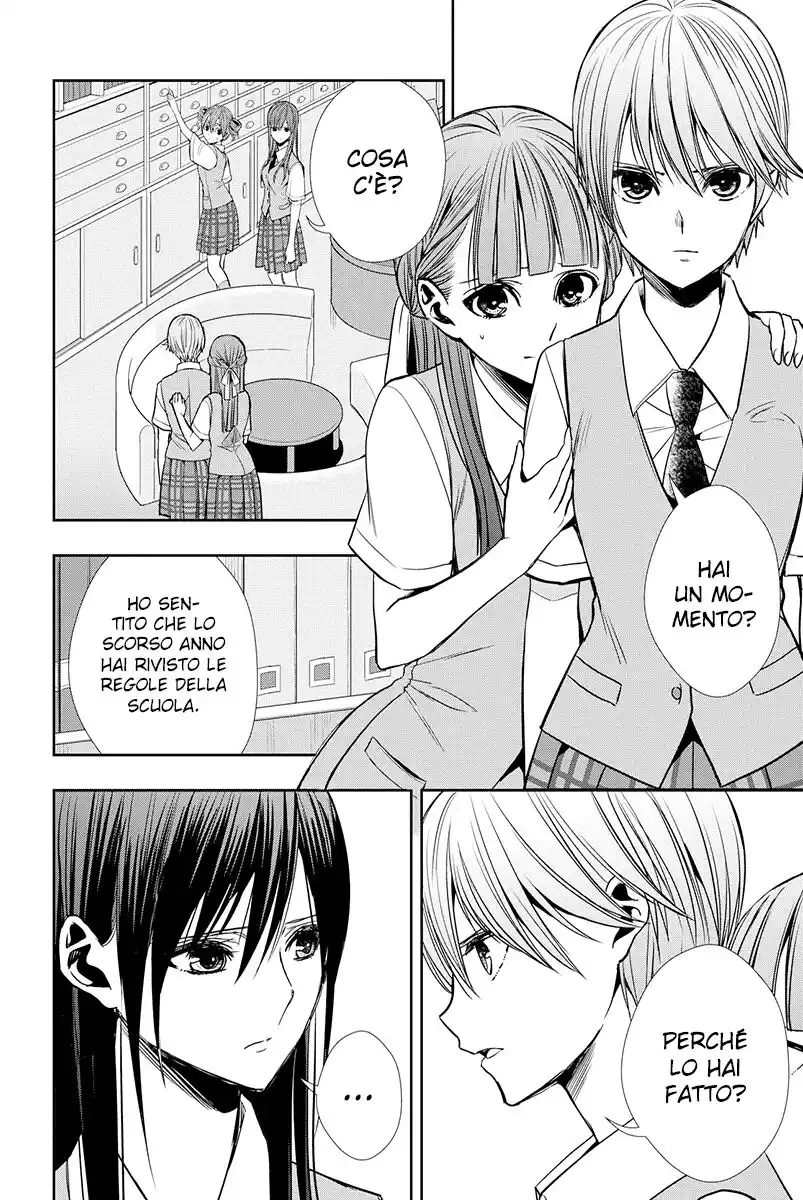 Citrus+ Capitolo 09 page 21