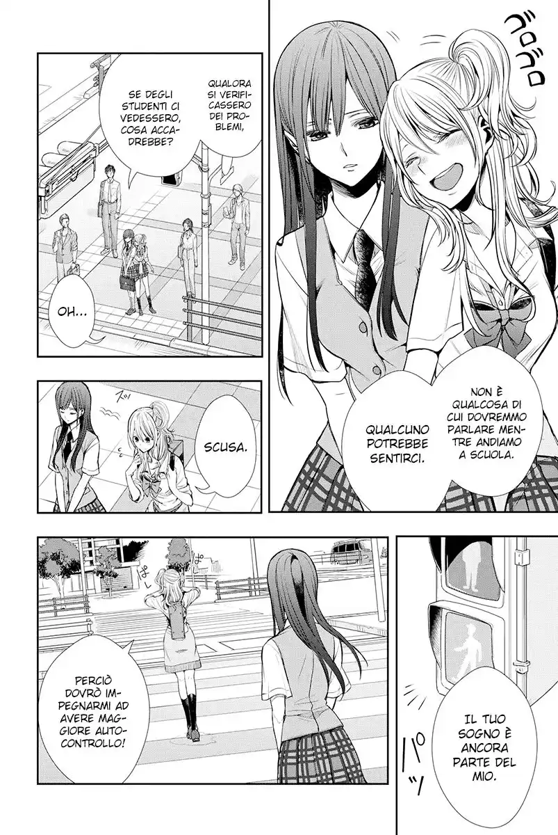 Citrus+ Capitolo 09 page 7