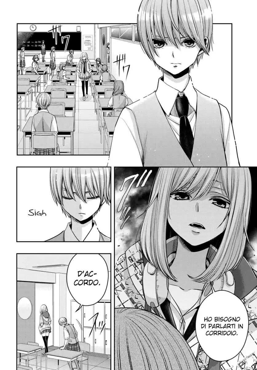 Citrus+ Capitolo 19 page 3