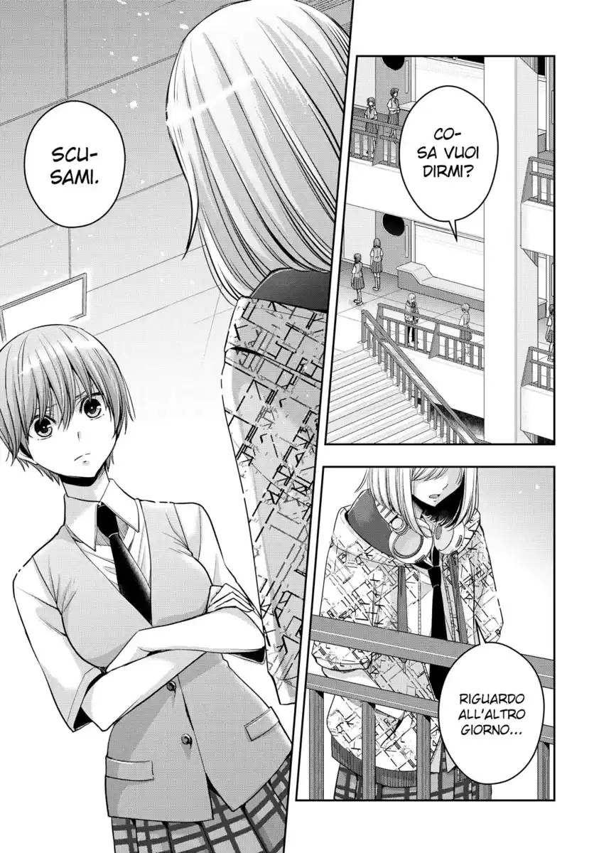 Citrus+ Capitolo 19 page 4