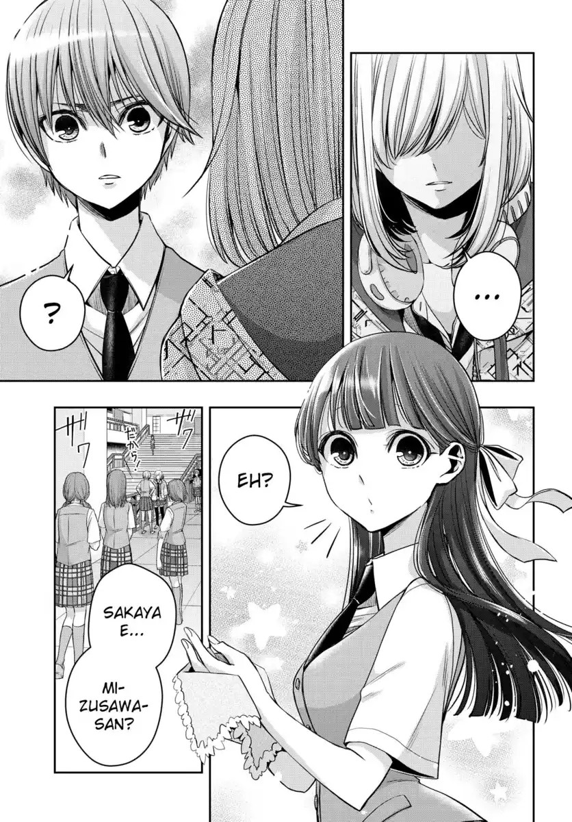 Citrus+ Capitolo 19 page 6