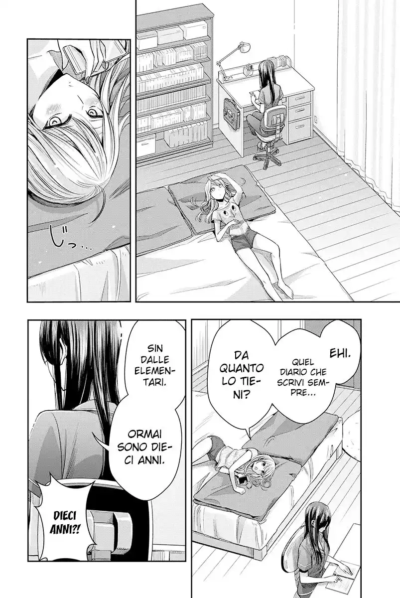 Citrus+ Capitolo 11 page 11