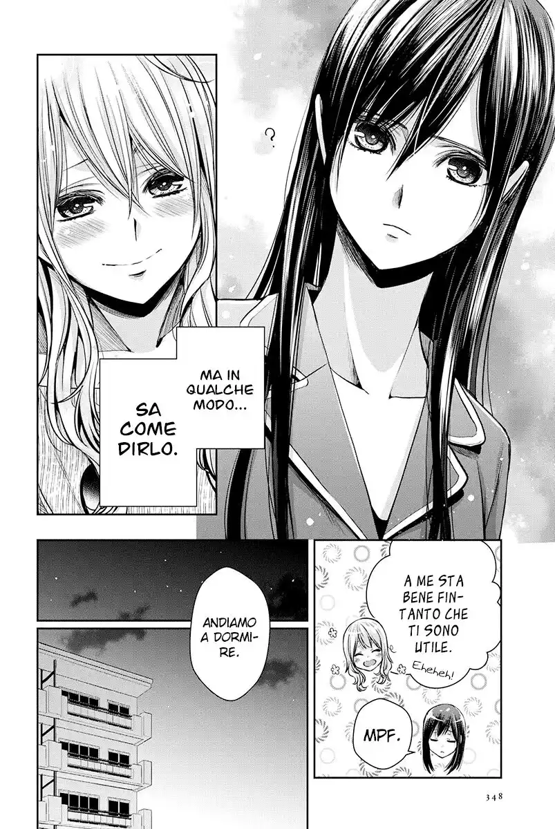 Citrus+ Capitolo 11 page 17