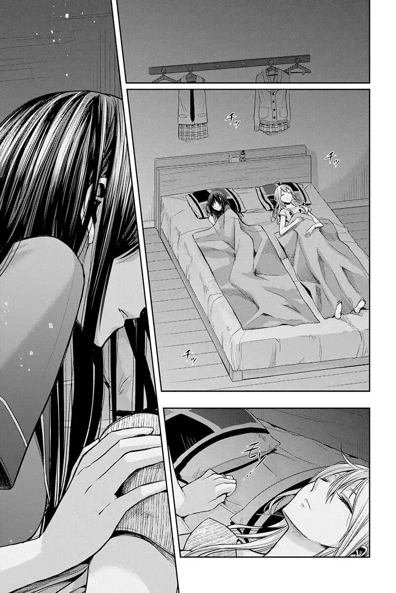 Citrus+ Capitolo 11 page 18