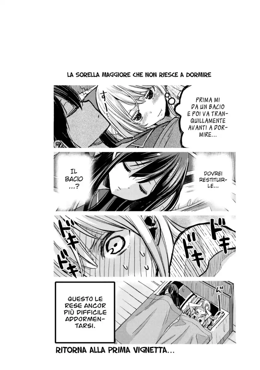 Citrus+ Capitolo 11 page 21