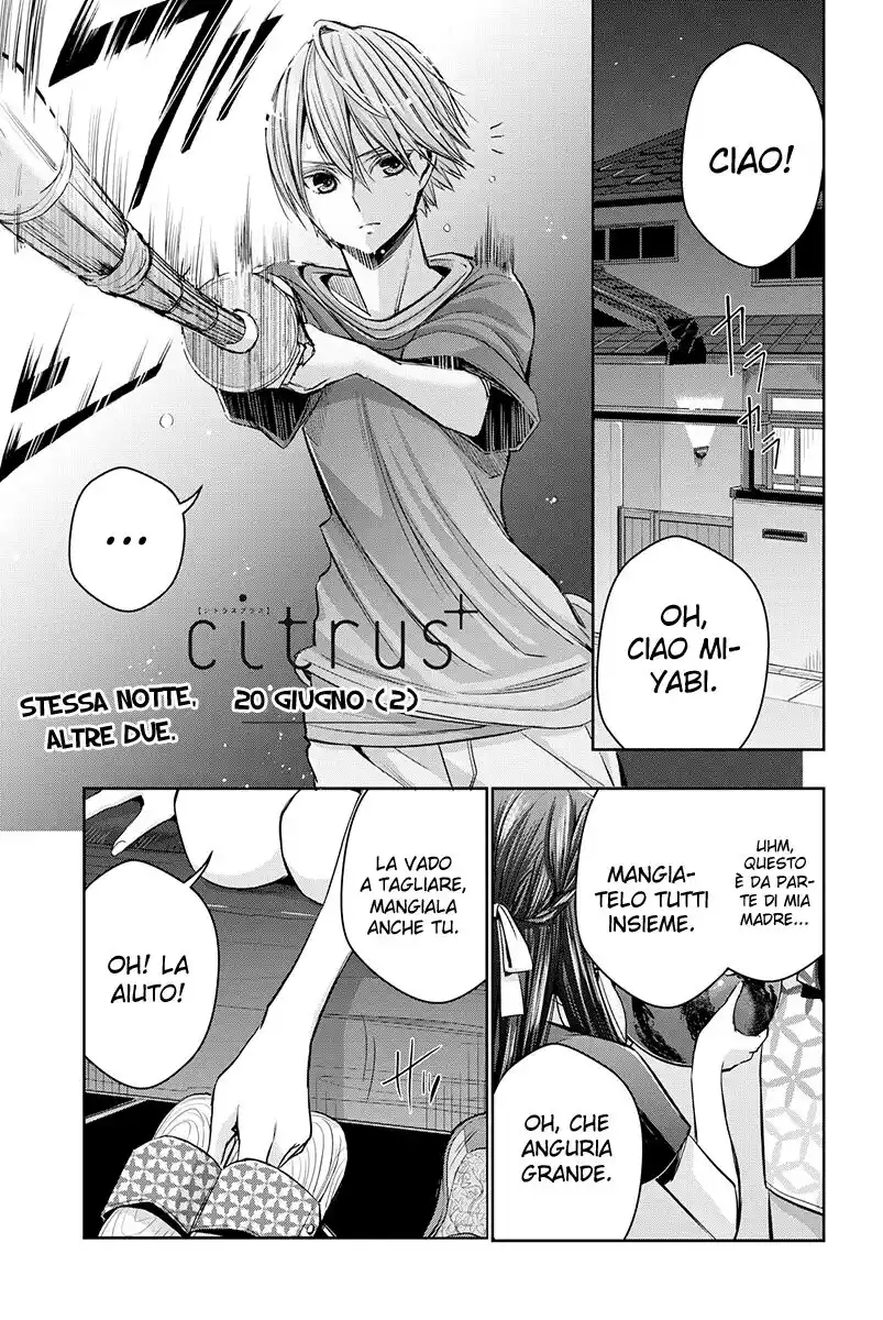 Citrus+ Capitolo 10 page 2