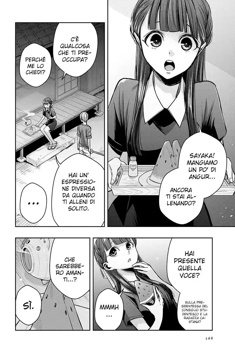 Citrus+ Capitolo 10 page 3