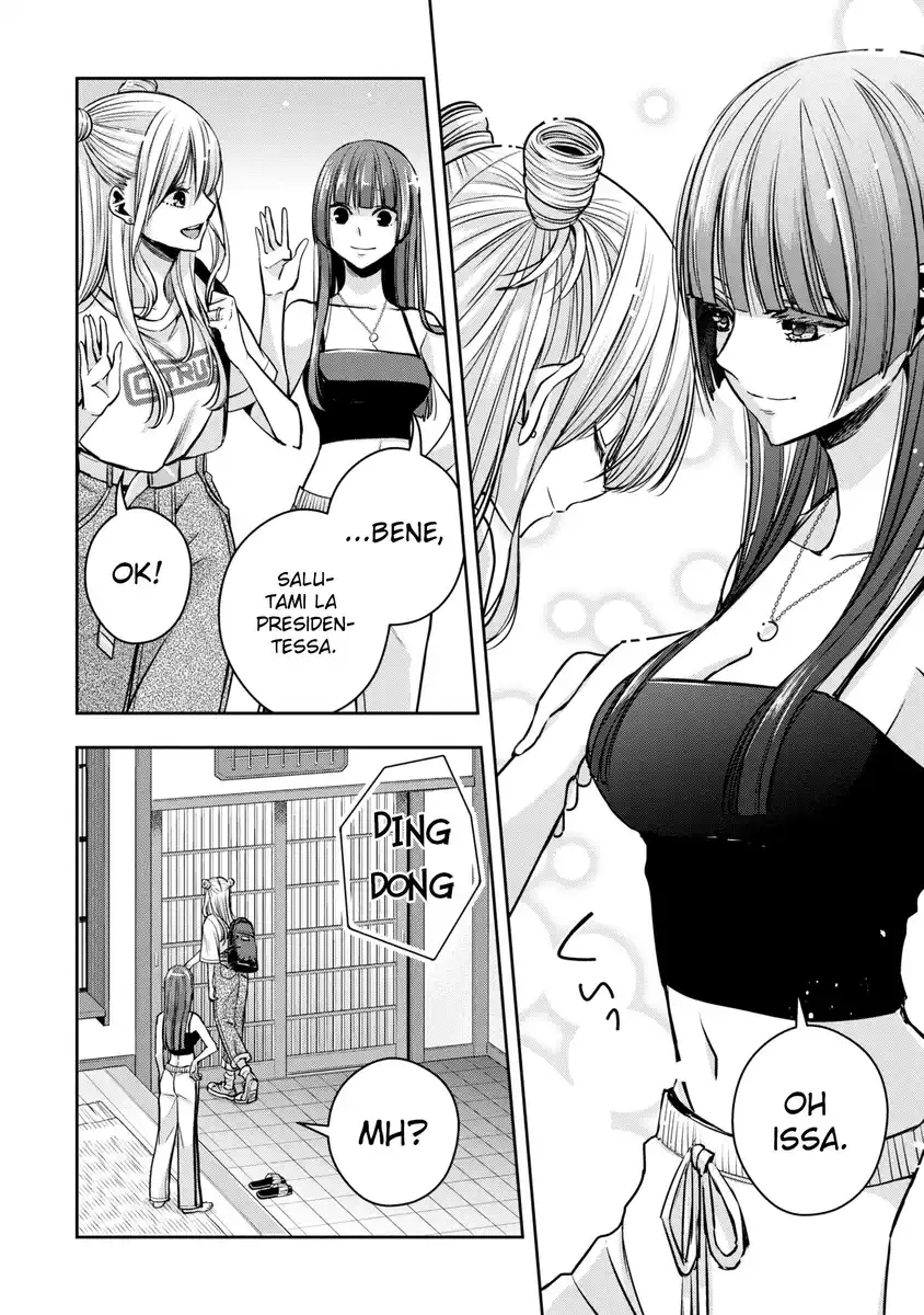 Citrus+ Capitolo 28 page 5