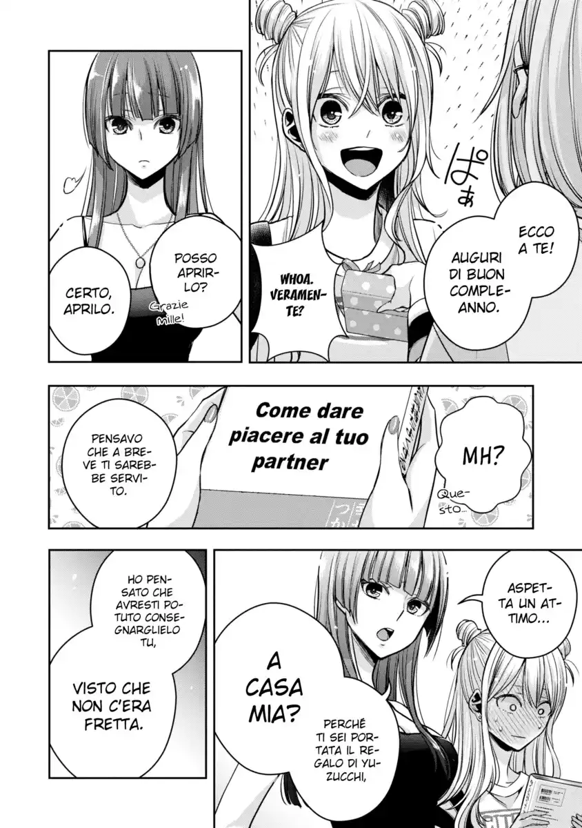 Citrus+ Capitolo 28 page 7