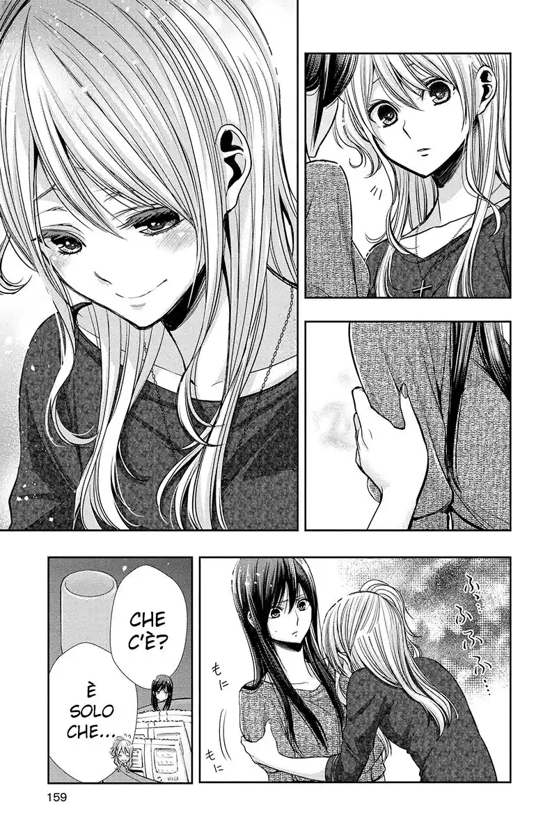 Citrus+ Capitolo 08 page 4