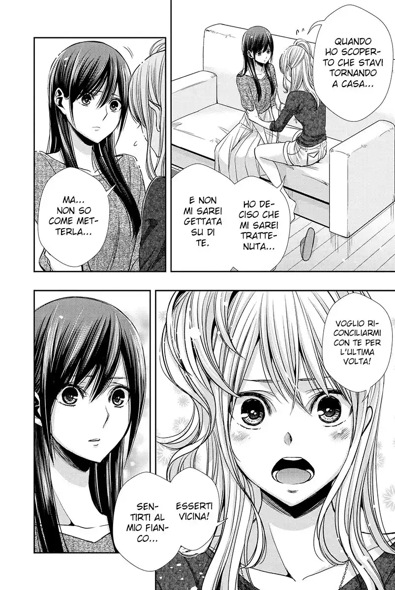 Citrus+ Capitolo 08 page 5