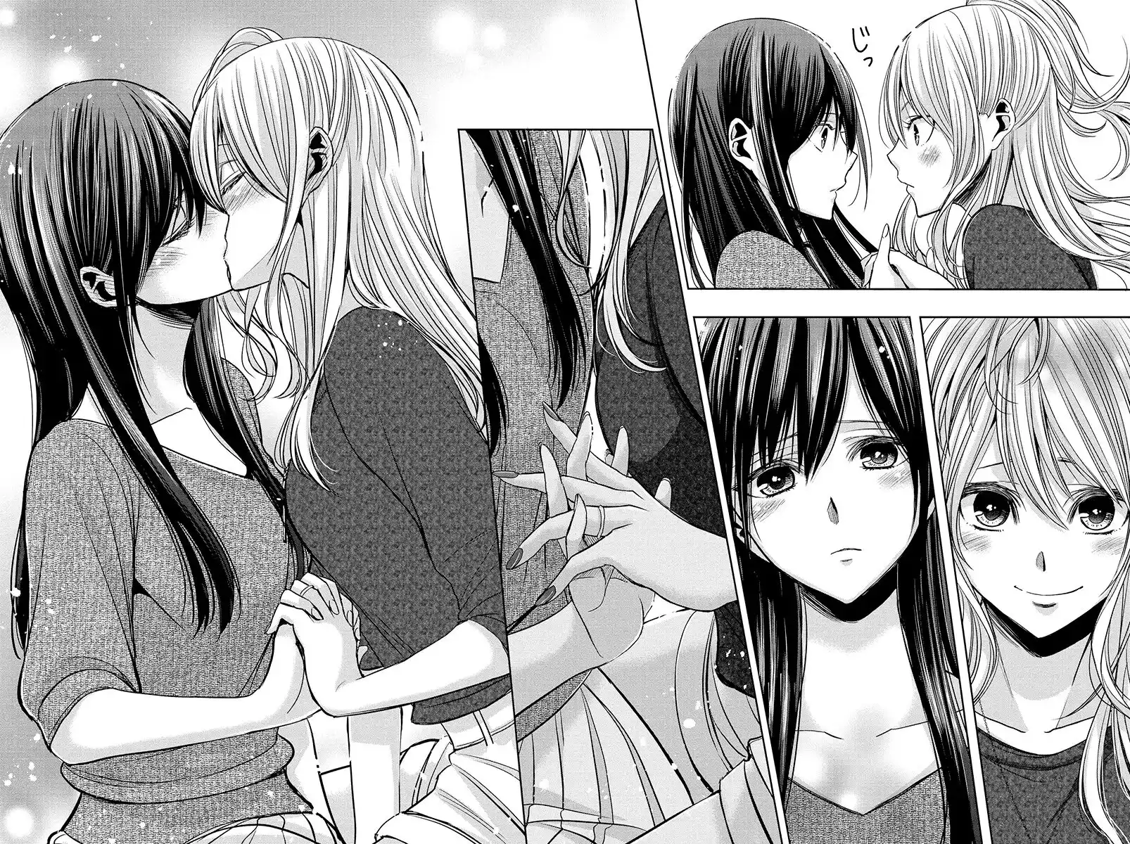 Citrus+ Capitolo 08 page 7