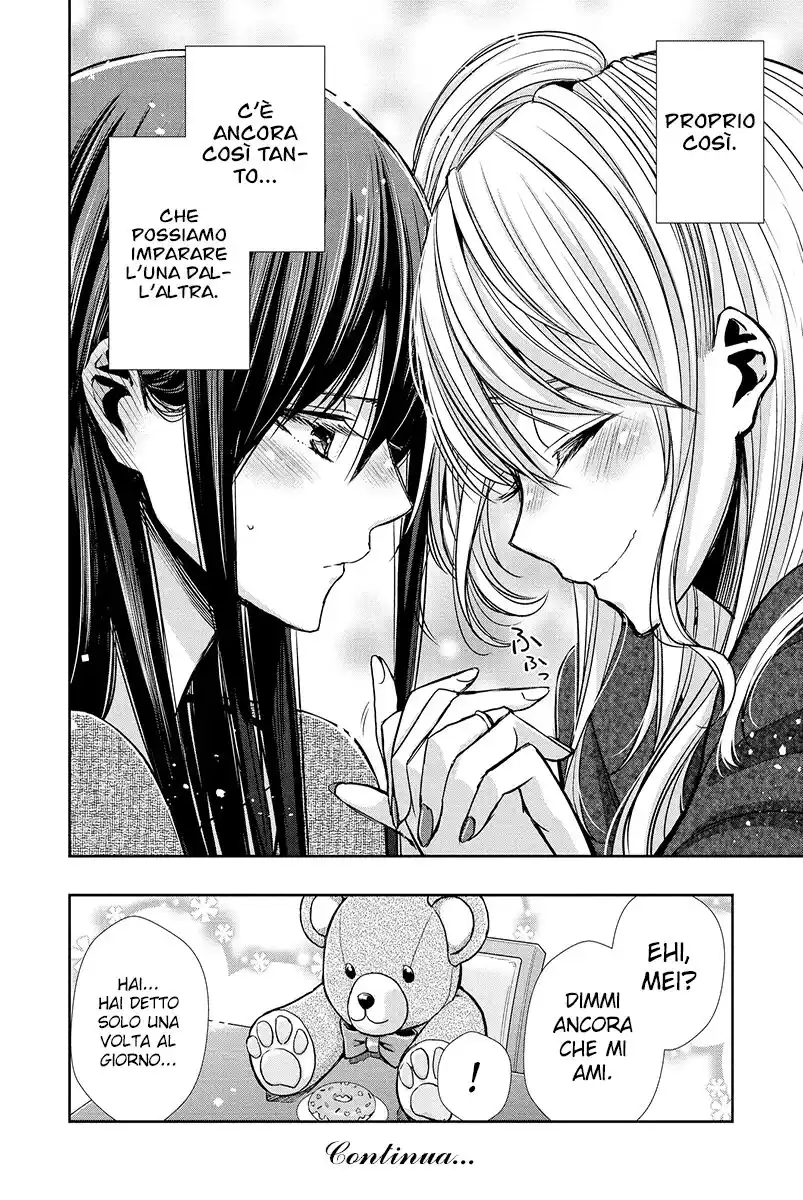 Citrus+ Capitolo 08 page 8