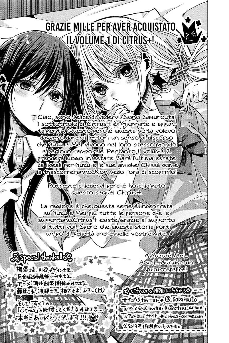 Citrus+ Capitolo 08 page 9