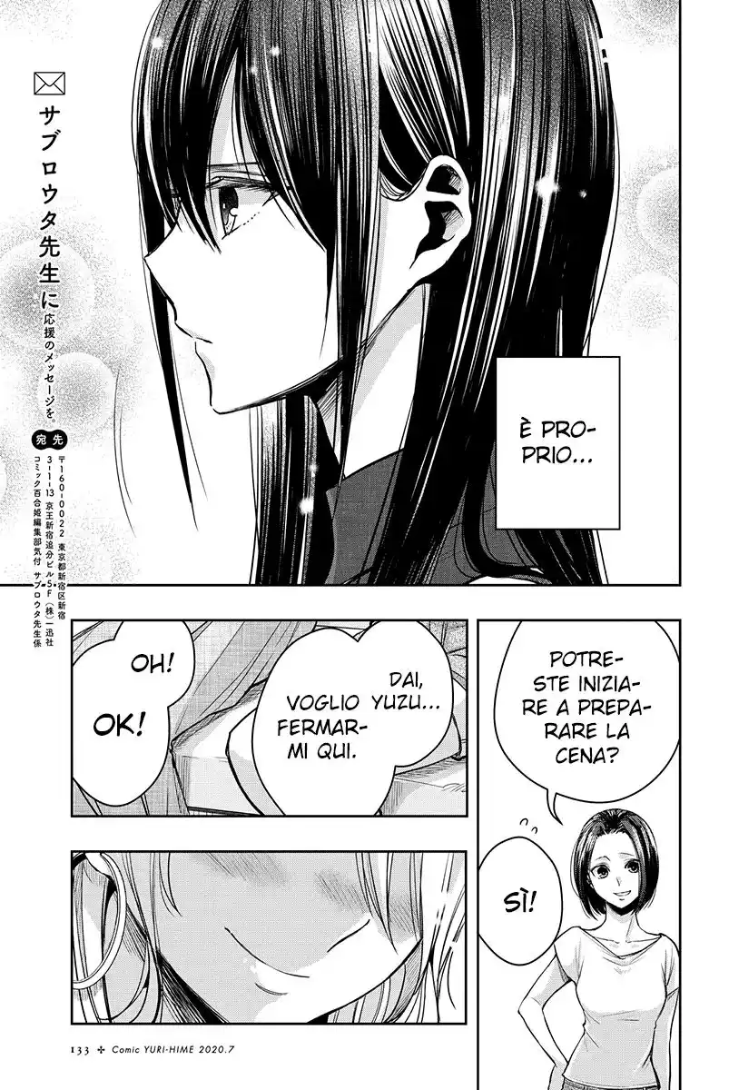 Citrus+ Capitolo 20 page 8