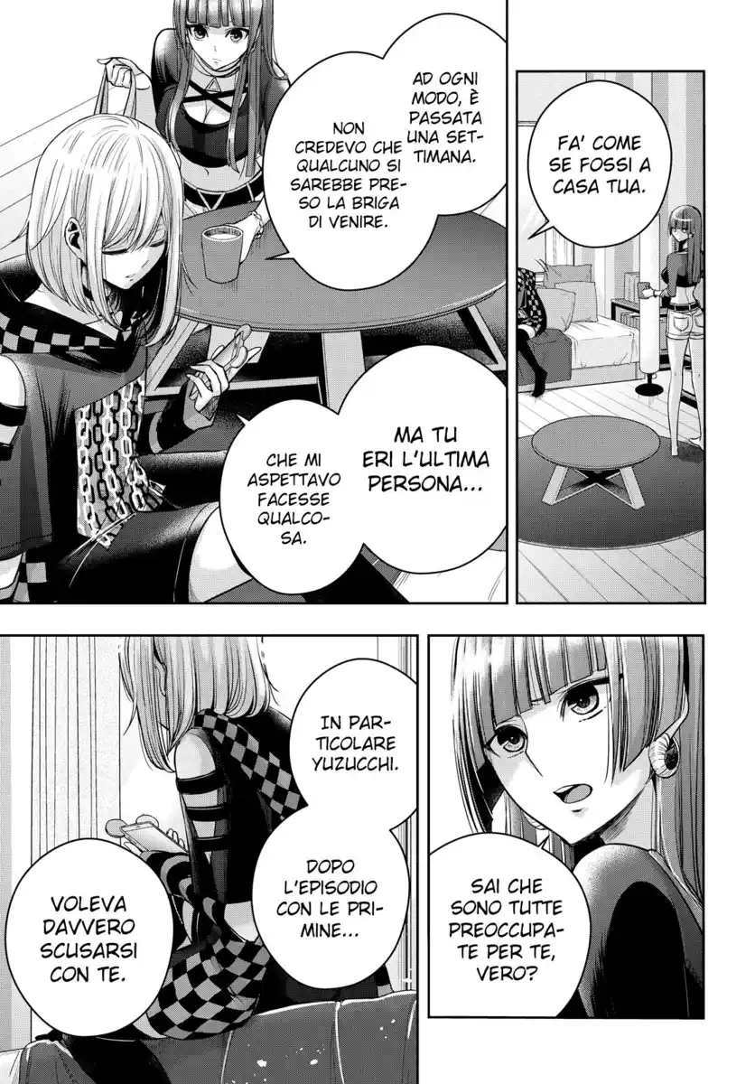 Citrus+ Capitolo 17 page 14