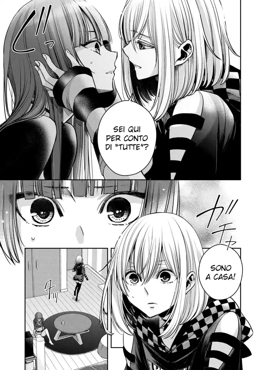 Citrus+ Capitolo 17 page 18