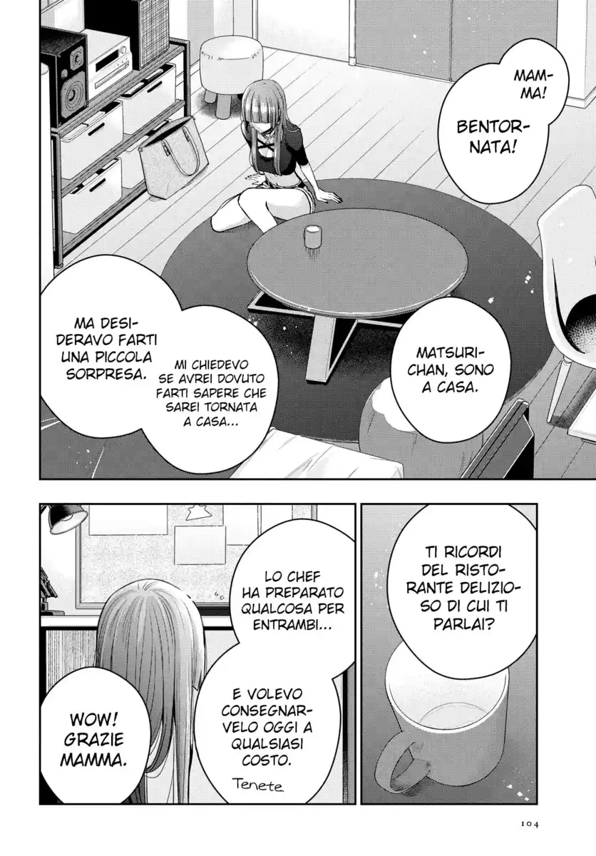 Citrus+ Capitolo 17 page 19