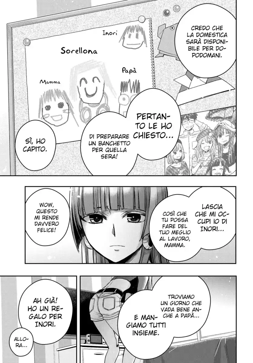 Citrus+ Capitolo 17 page 20