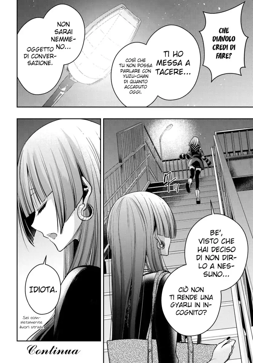 Citrus+ Capitolo 17 page 30