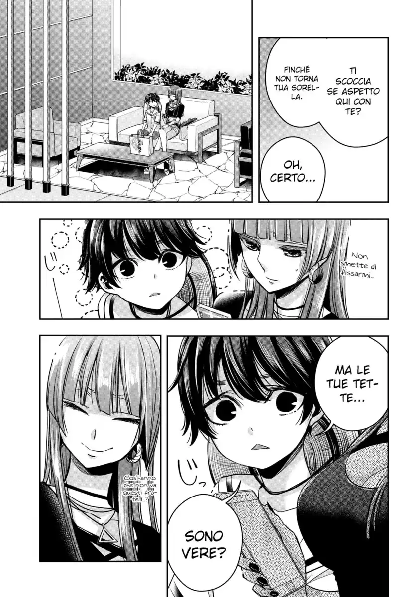 Citrus+ Capitolo 17 page 6