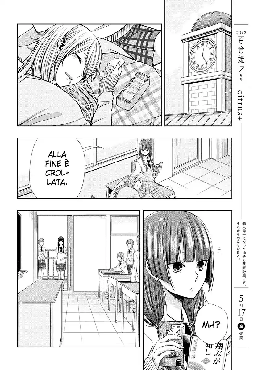 Citrus+ Capitolo 05 page 11