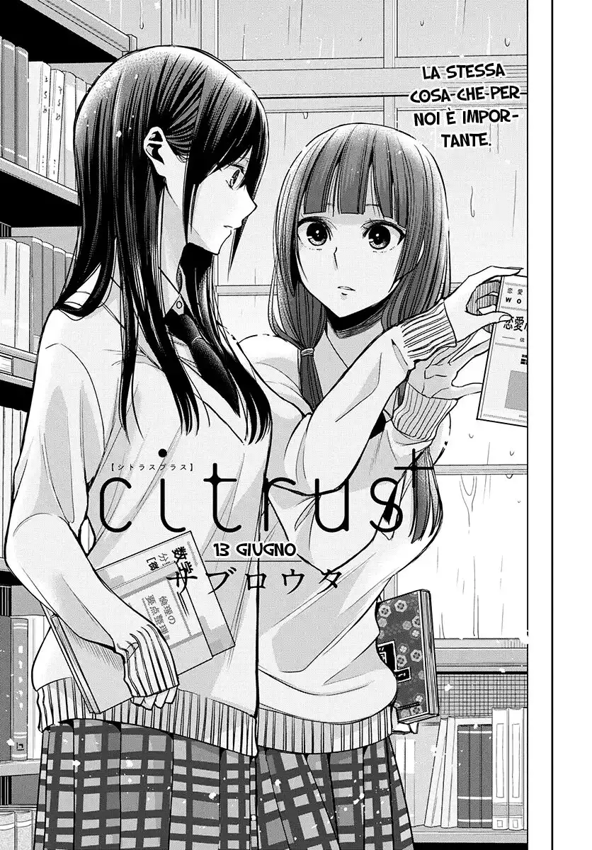 Citrus+ Capitolo 05 page 2