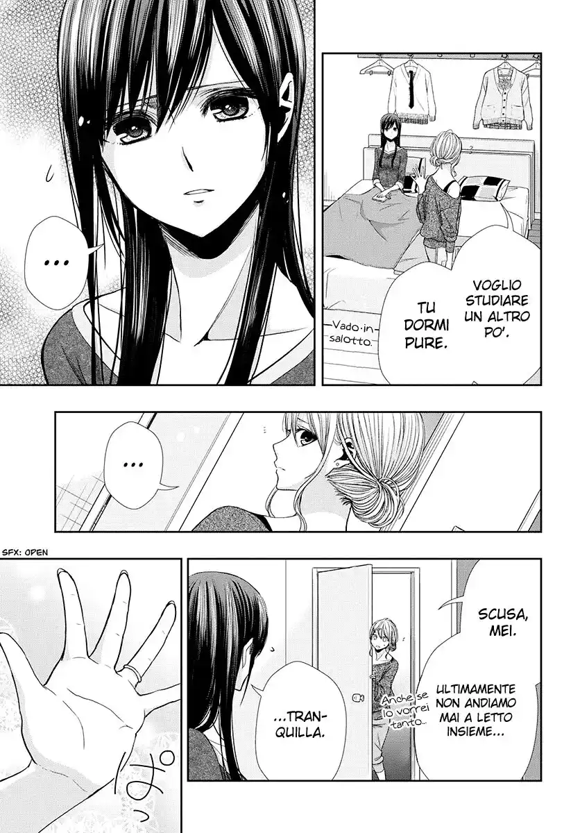 Citrus+ Capitolo 05 page 4