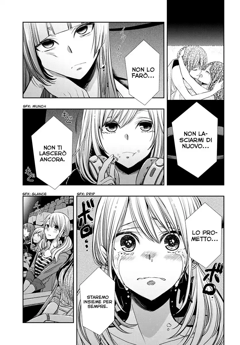 Citrus+ Capitolo 04 page 2