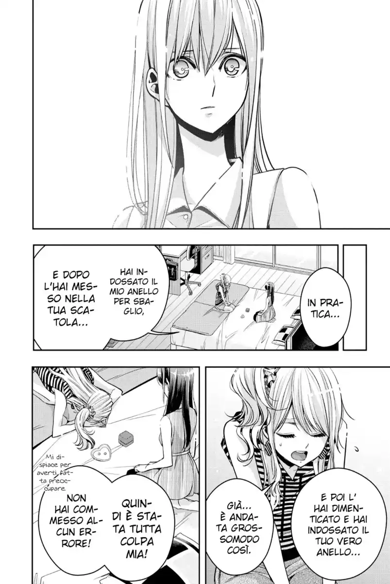 Citrus+ Capitolo 24 page 3