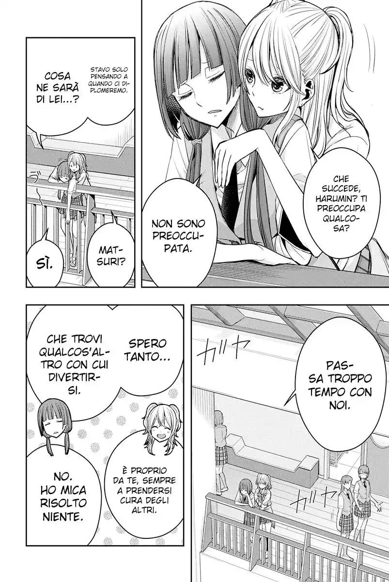 Citrus+ Capitolo 12 page 13