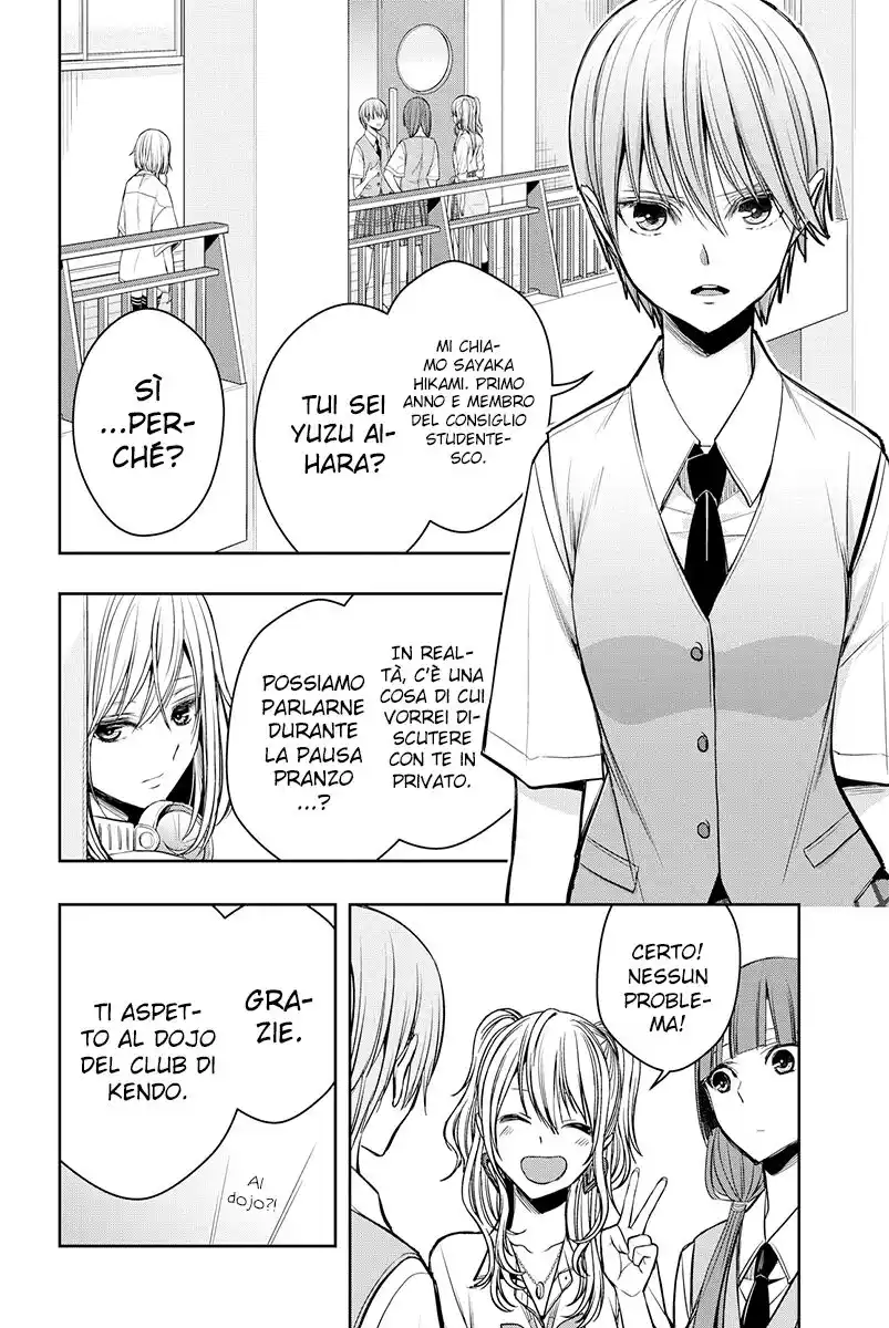 Citrus+ Capitolo 12 page 15