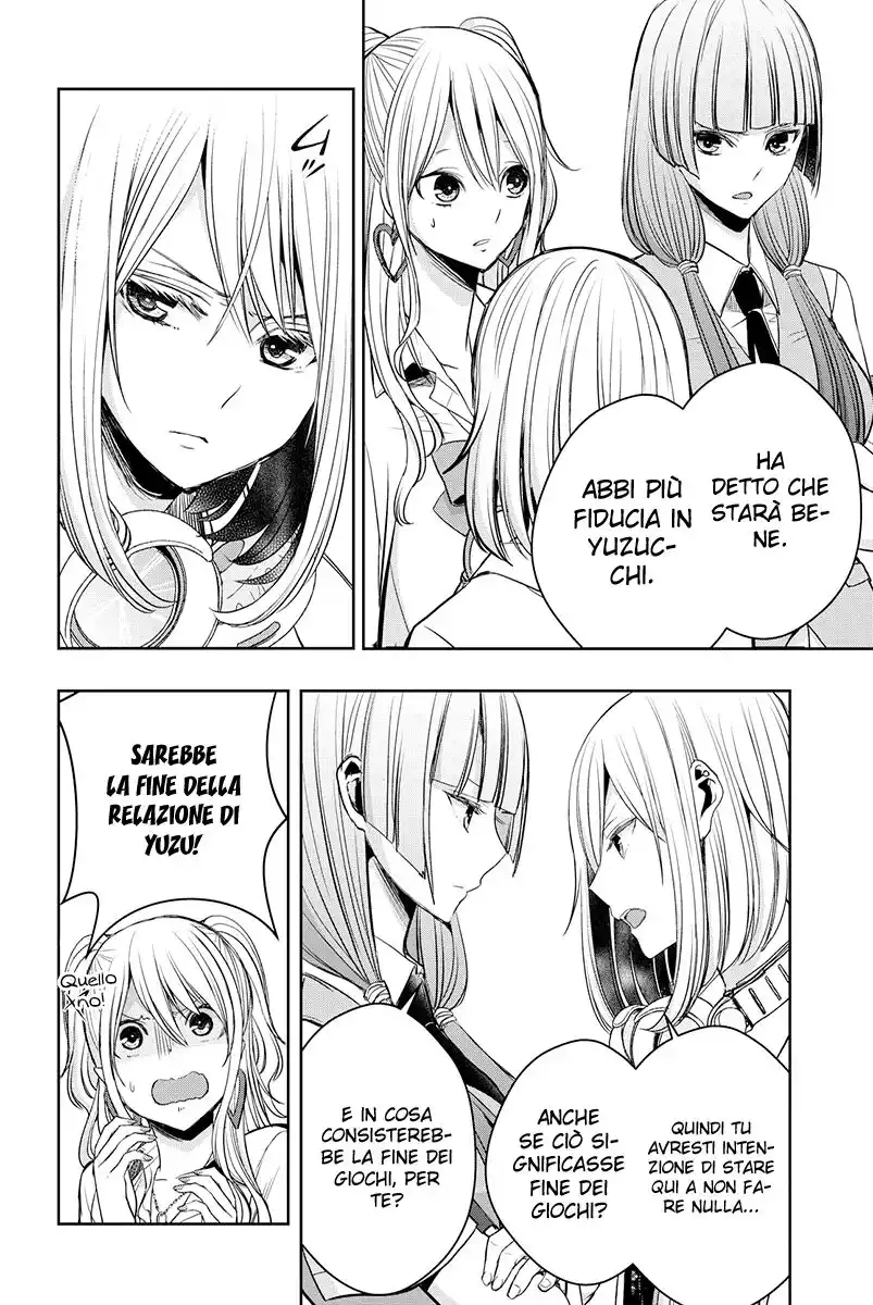 Citrus+ Capitolo 12 page 19