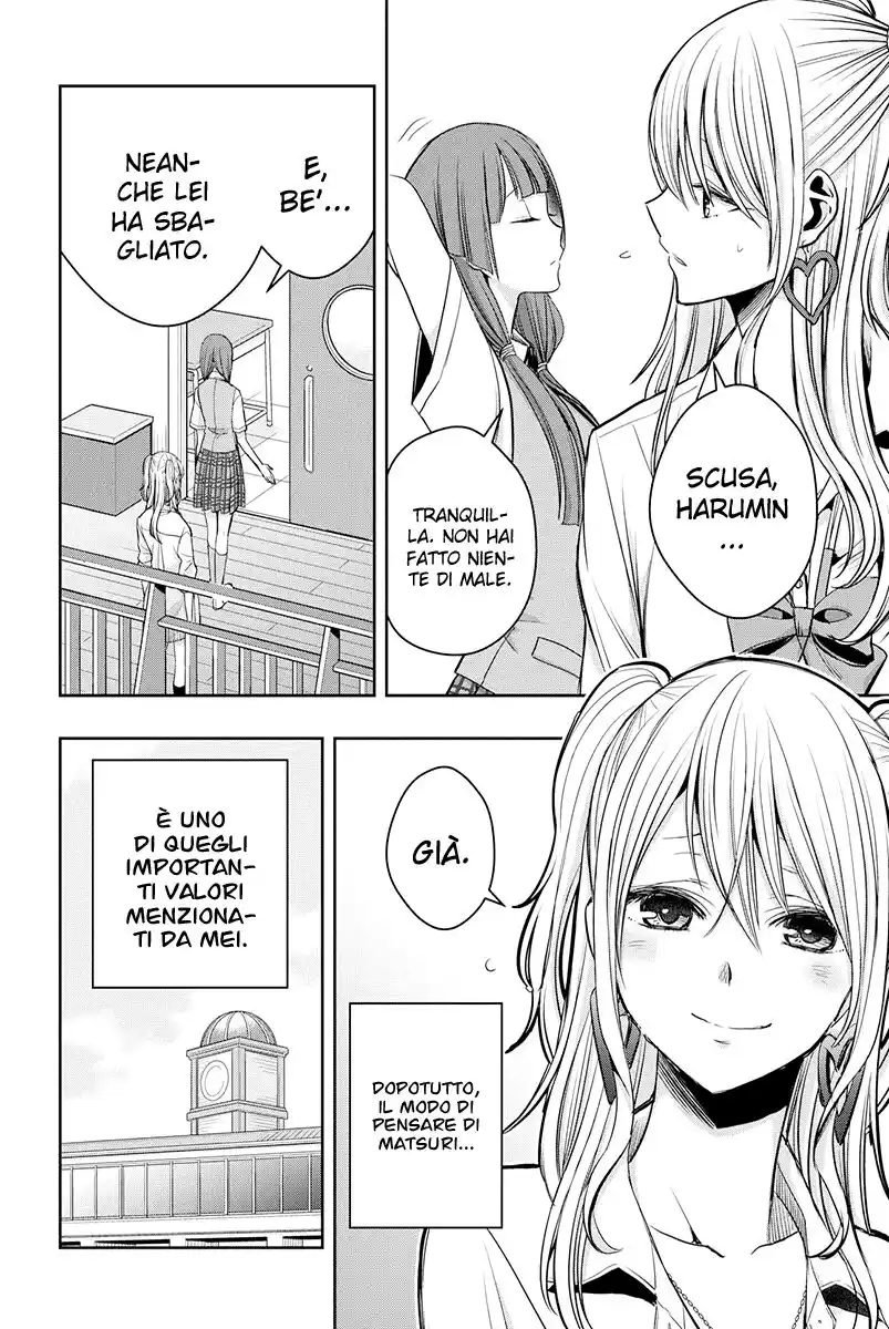 Citrus+ Capitolo 12 page 21