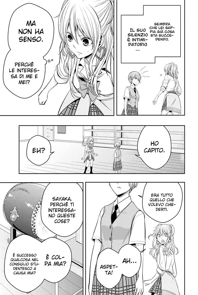 Citrus+ Capitolo 12 page 26