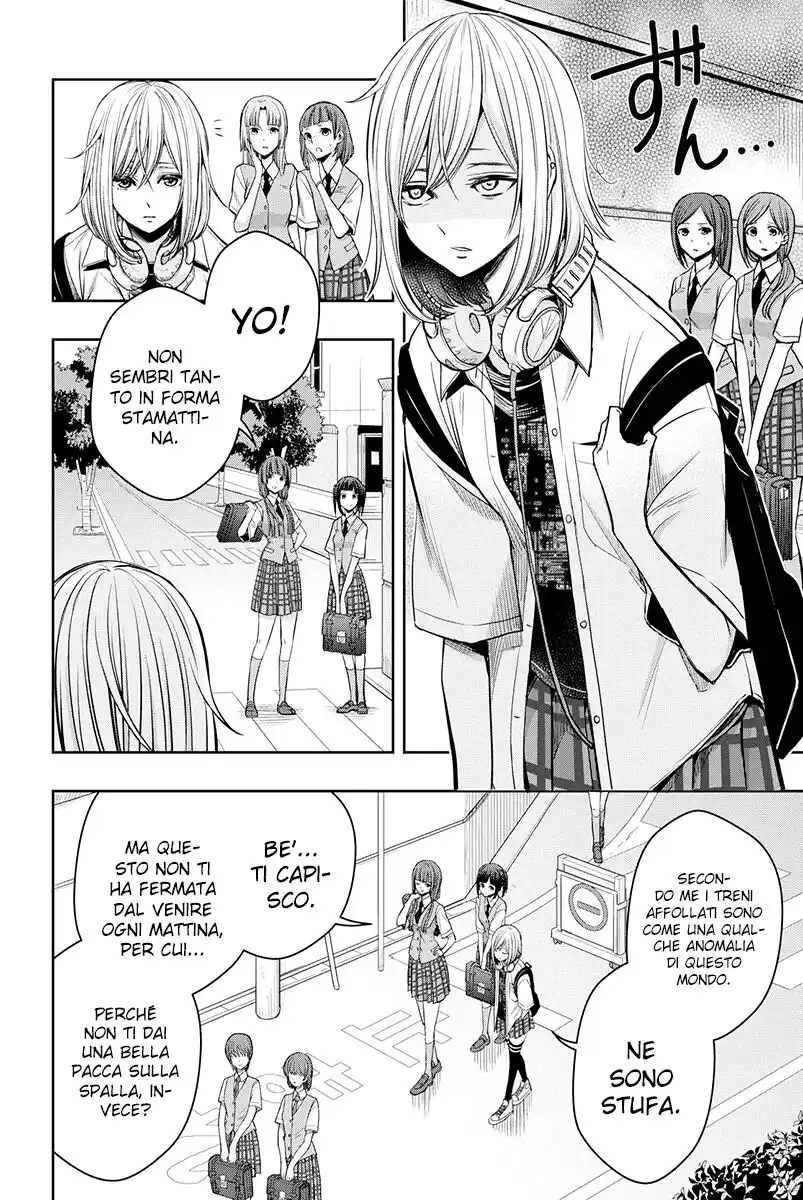 Citrus+ Capitolo 12 page 3