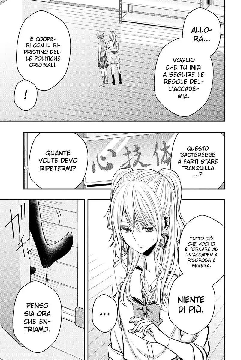 Citrus+ Capitolo 12 page 30