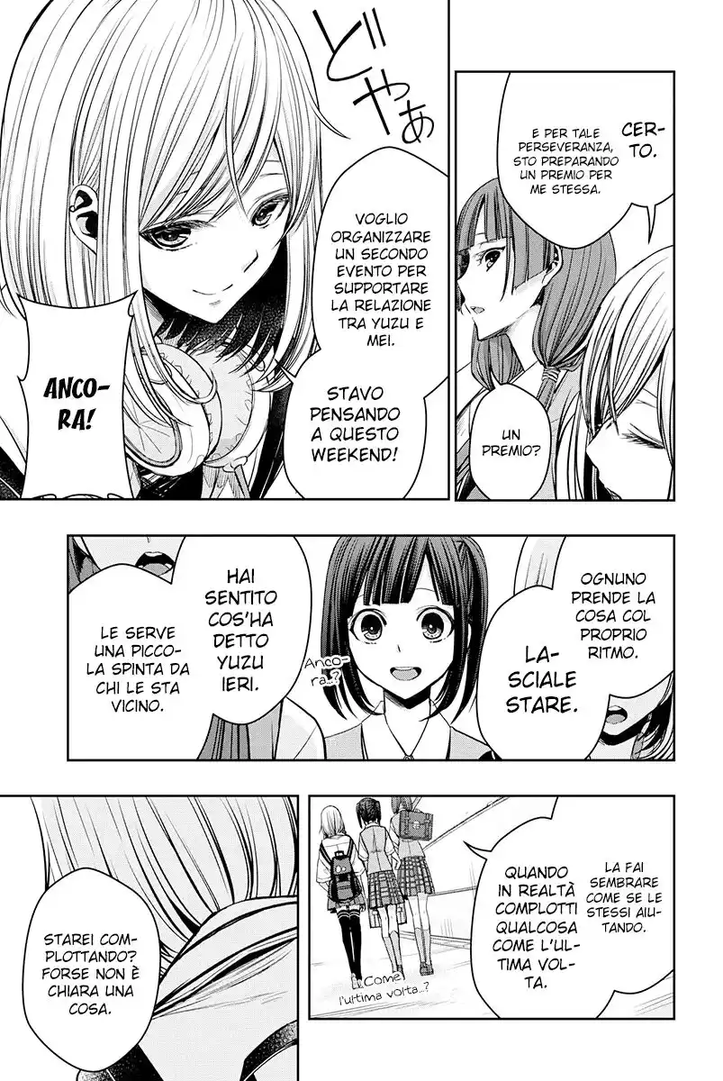 Citrus+ Capitolo 12 page 4