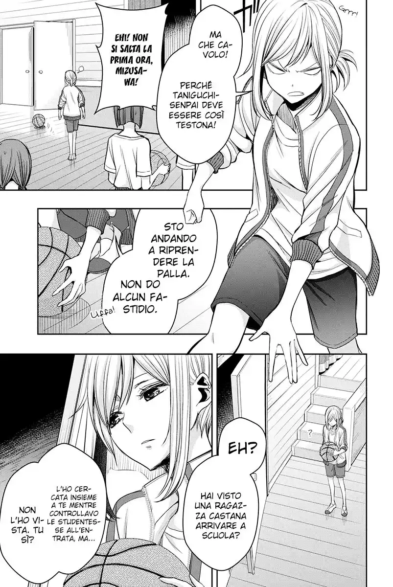 Citrus+ Capitolo 12 page 8