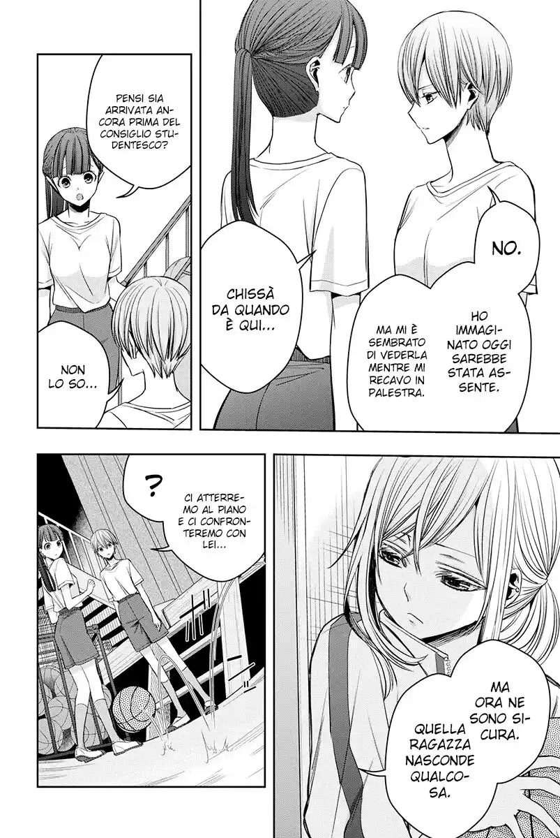 Citrus+ Capitolo 12 page 9