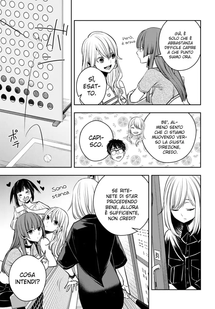 Citrus+ Capitolo 30 page 12