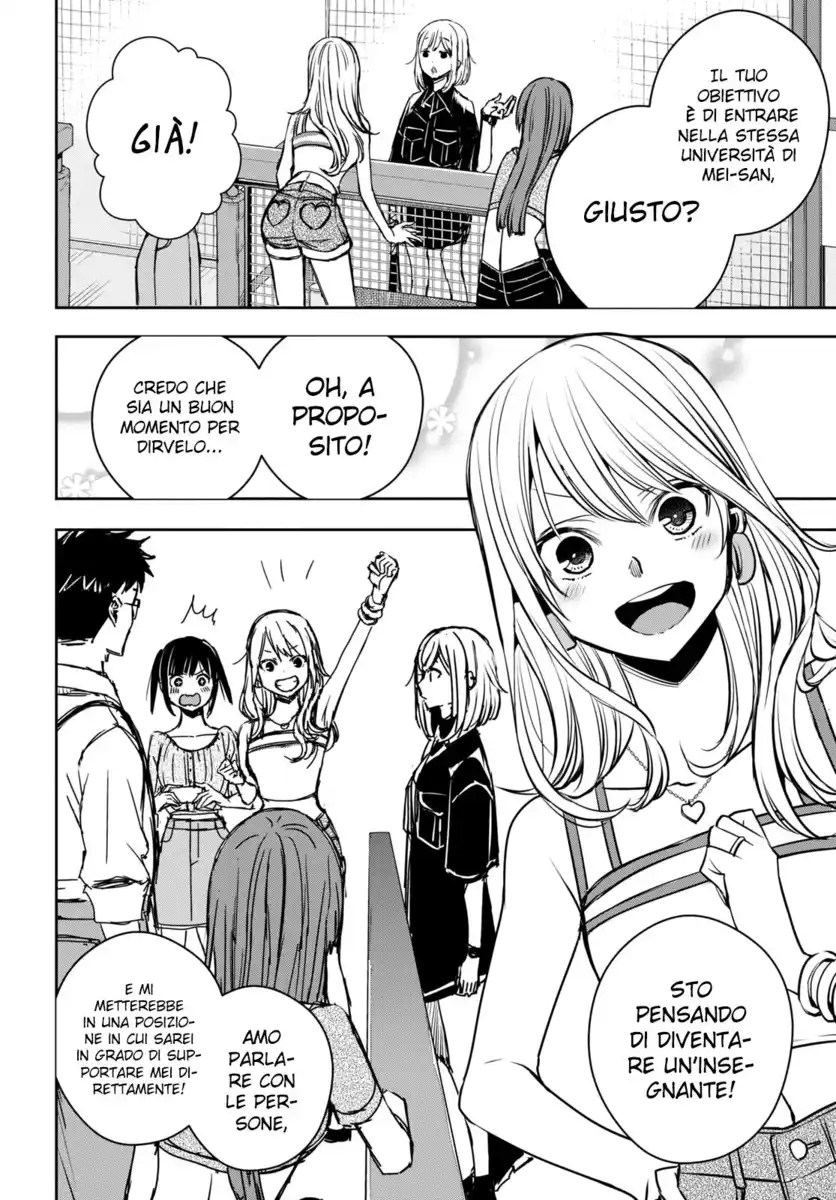 Citrus+ Capitolo 30 page 13