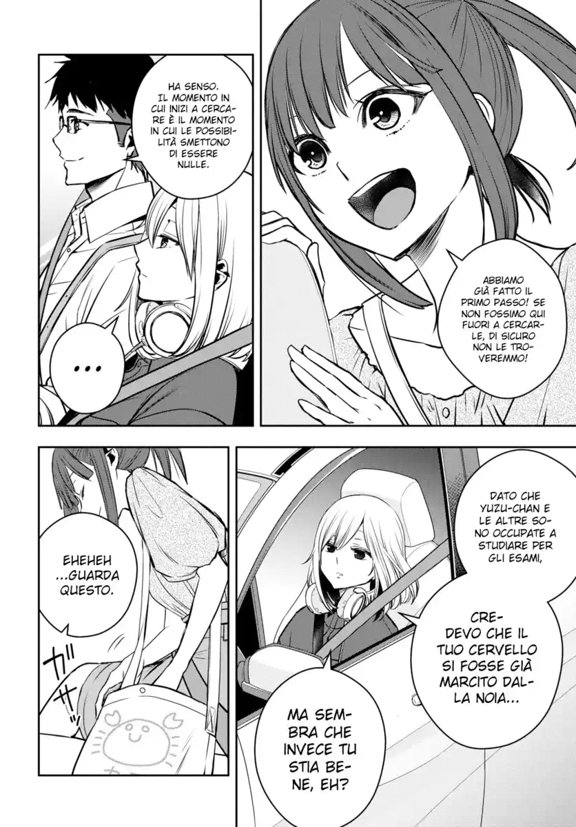 Citrus+ Capitolo 30 page 5