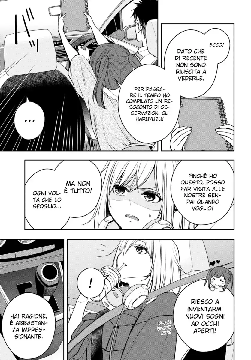 Citrus+ Capitolo 30 page 6