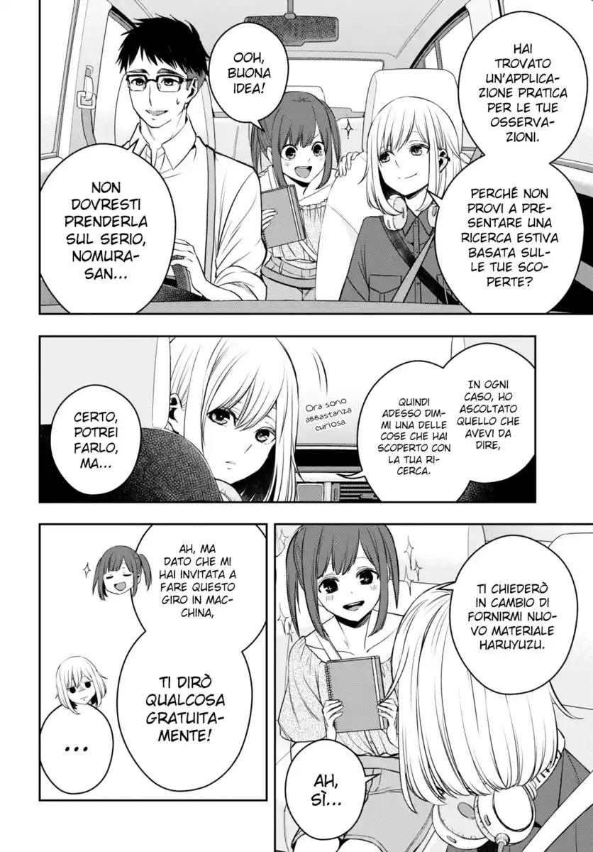 Citrus+ Capitolo 30 page 7