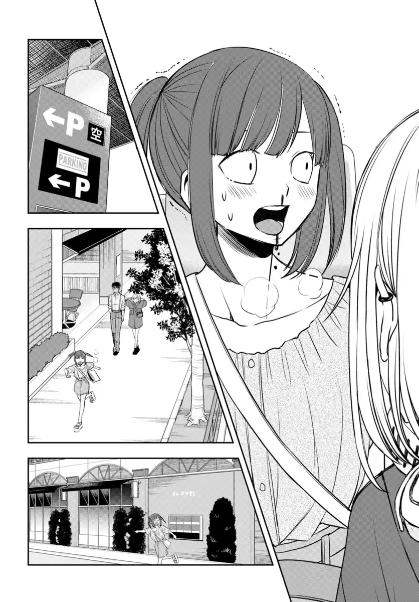 Citrus+ Capitolo 30 page 9