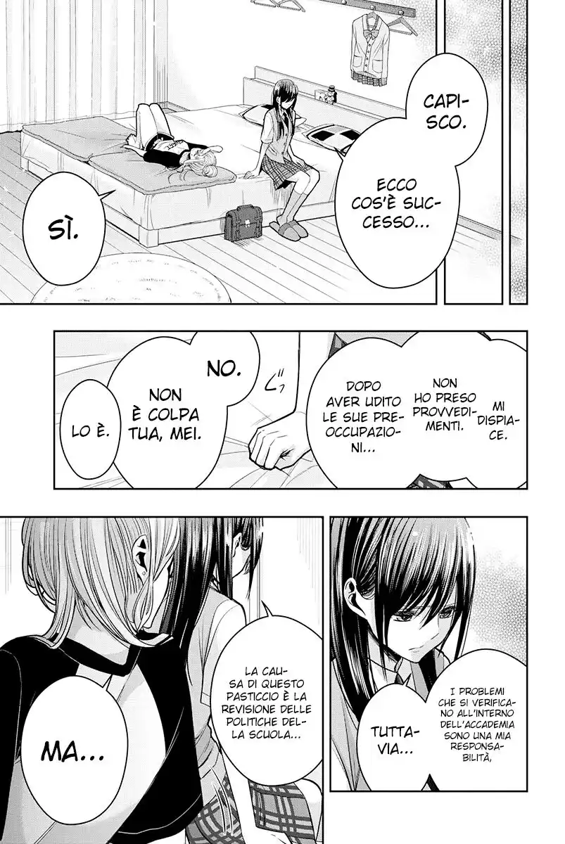 Citrus+ Capitolo 13 page 12