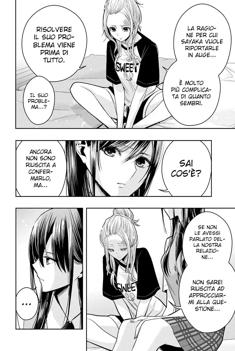 Citrus+ Capitolo 13 page 13