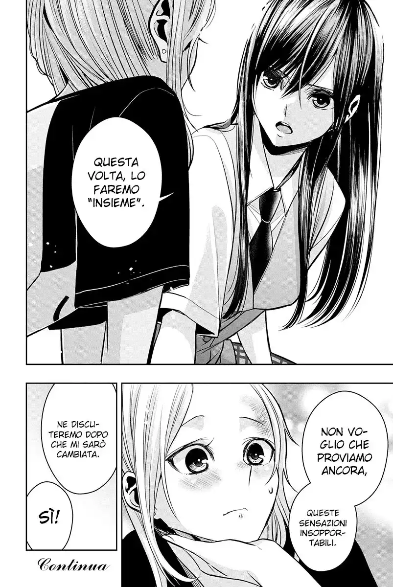 Citrus+ Capitolo 13 page 15